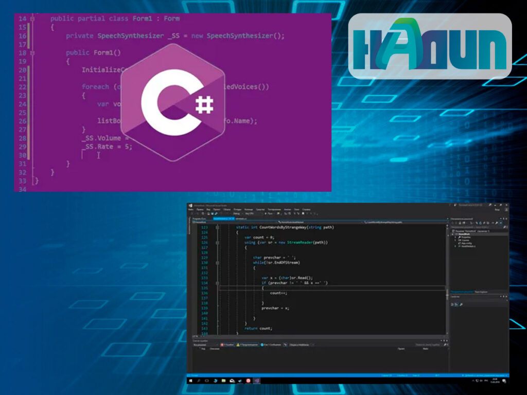 Программирование на языке С#